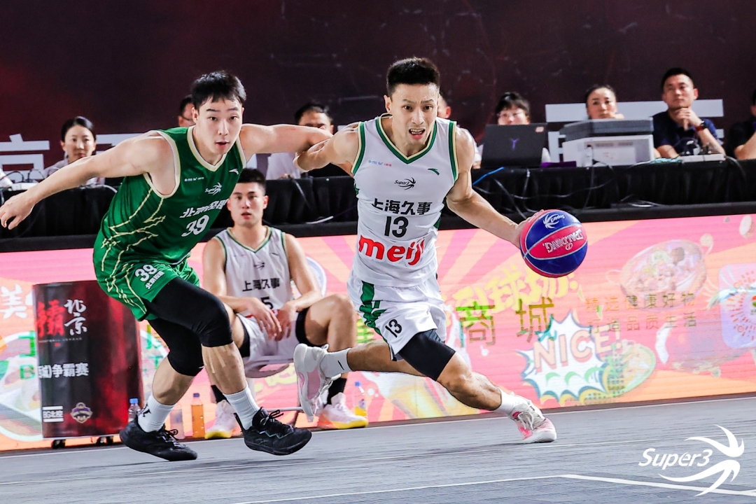 火博体育 -包含上海久事国际比赛日豪取连胜，志在意甲名次提升，赛场秩序良好，年轻球员得到机会的词条