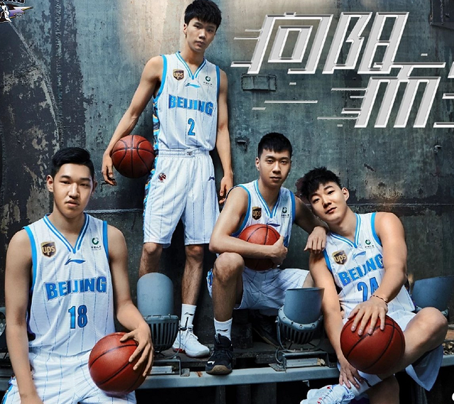 火博app下载 -北京首钢训练开放日，今夜官宣签约引欢呼，CBA季后赛在即，年轻球员得到机会的简单介绍