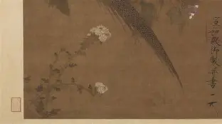 火博官方网站 -勑的读音