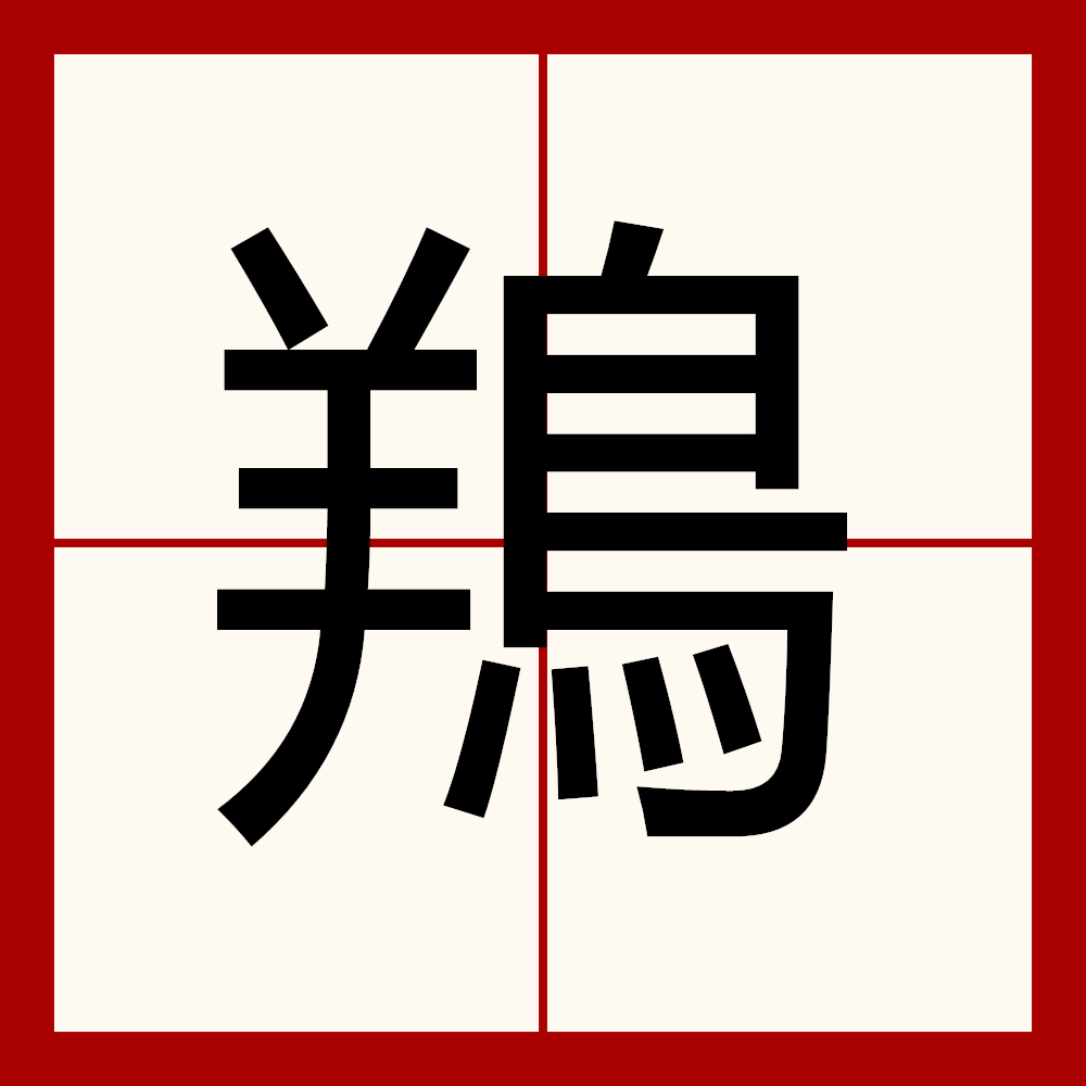 火博体育平台 -兰德酷路泽jteju9fj