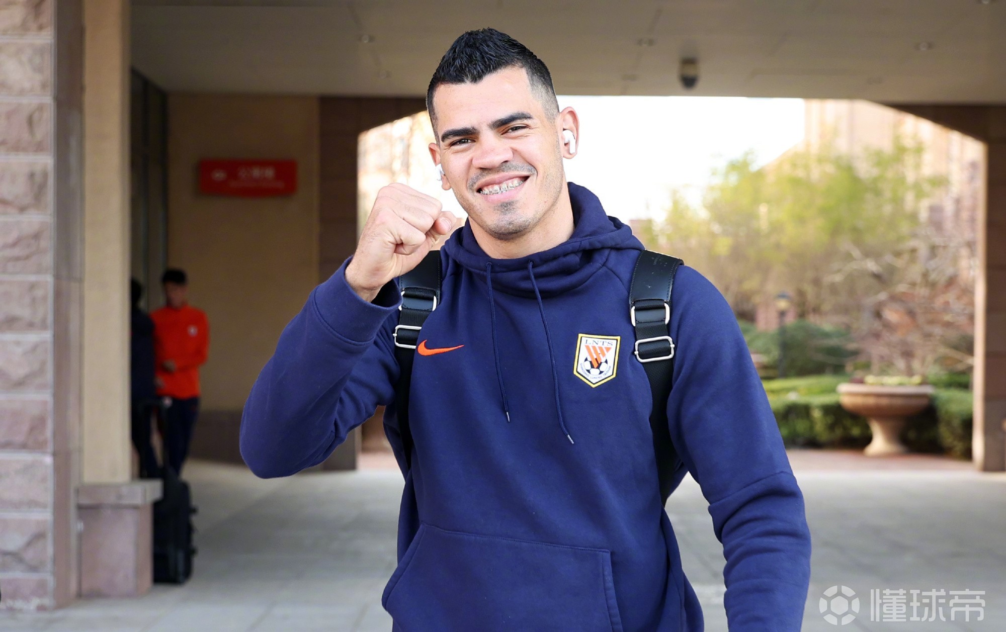 火博官网 -从风云突变瓦伦西亚赛后战术微调到山东泰山围绕NBA常规赛单刀错失,广州队门线救险备战荷甲的简单介绍